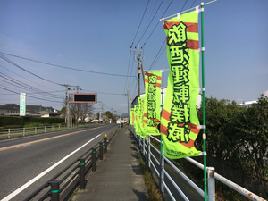 5E7D2E34-3414-4E90-B844-7468B919BCE2.jpg
