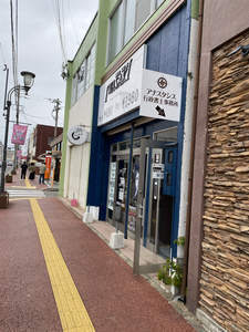 6B3024D2-3E56-41CF-A6B1-0278CBE966F1.jpg