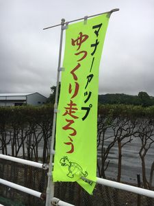 761C4F07-28CE-4DEE-A8EC-47F3B061D320.jpg