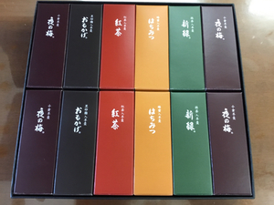 96F4B709-9BCF-4975-BCB3-98CC5DCEB563.jpg