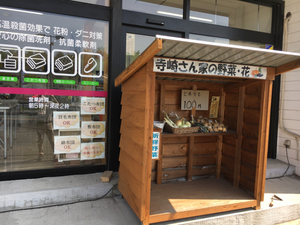 EA4A081F-AD59-4CCC-B2C0-14A584C29537.jpg