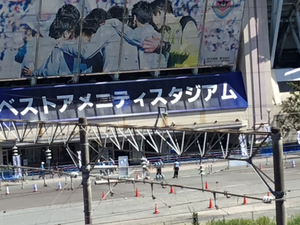 F1F8D0B6-165C-4284-B17C-FEFEBBAC9E88.jpg